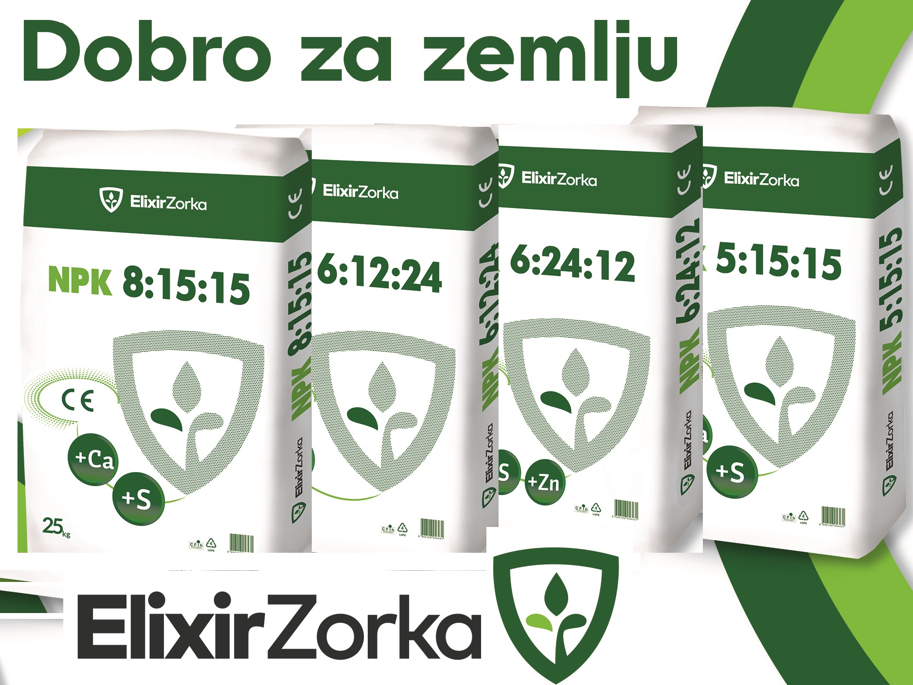 Elixir 